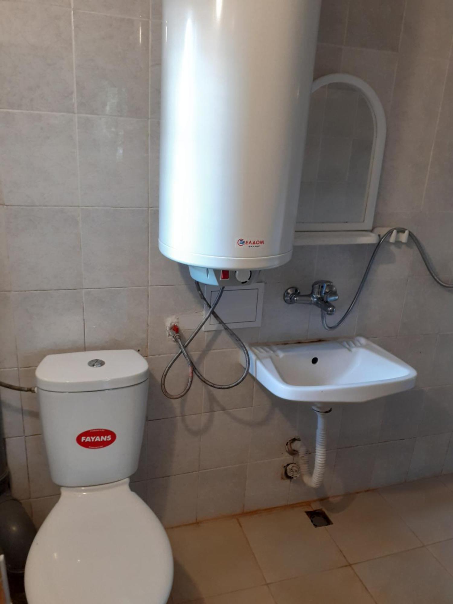 Easy Rooms Sapareva Banya Exterior foto
